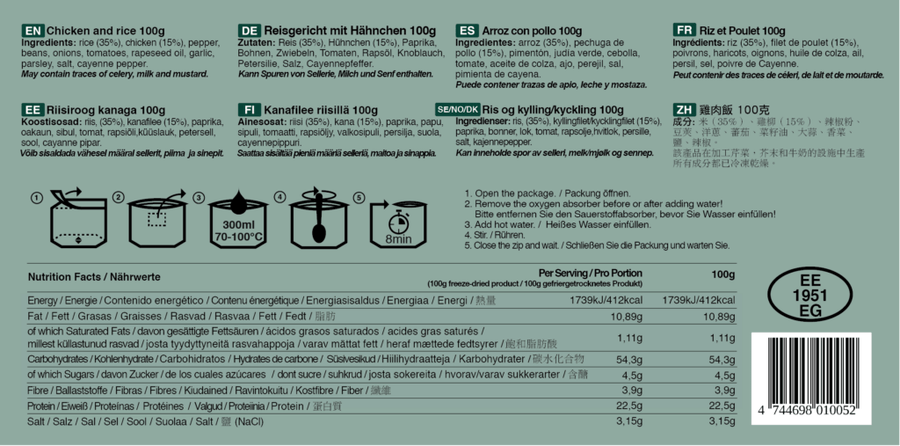 Hähnchen & Reis